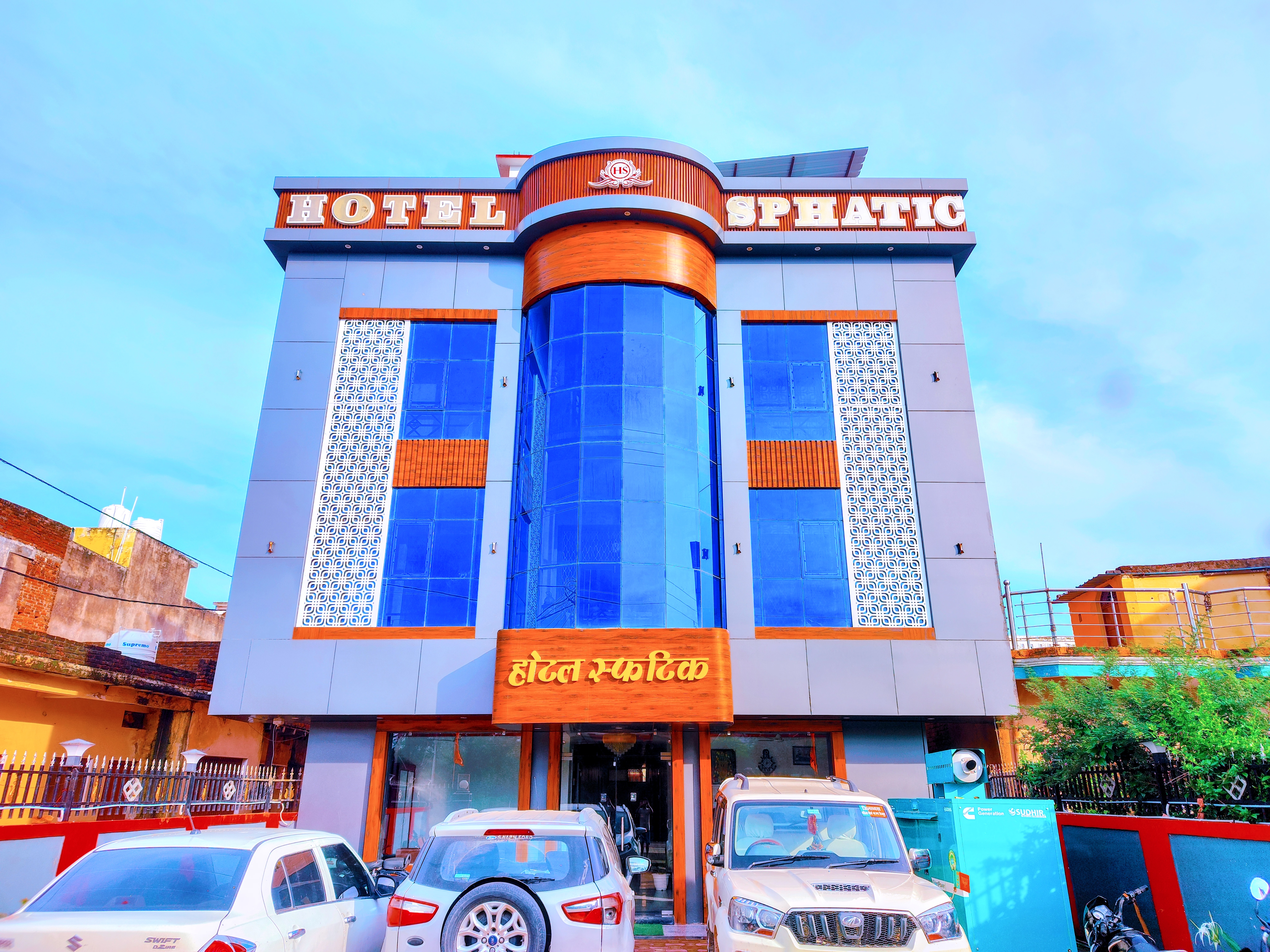 Hotel Sphatic- 5 Mins from KamtaNath Temple